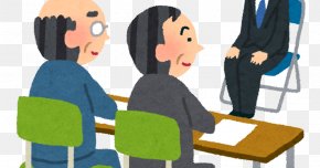 転職 正社員 いらすとや Permatemp Png 529x800px Permatemp Arubaito Boy Business Cartoon Download Free