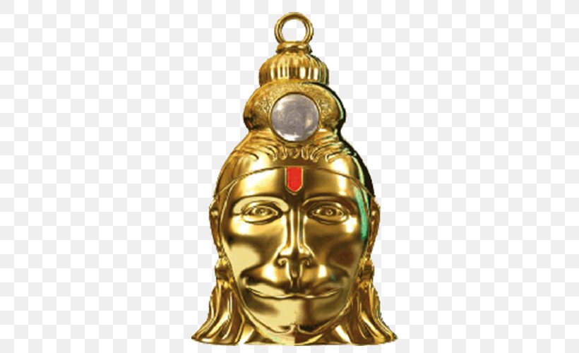 Hanuman Chalisa Yantra Panchamukha Locket, PNG, 500x500px, Hanuman, Brass, Charms Pendants, Gada, Gold Download Free
