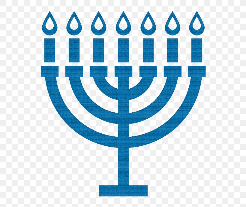 Menorah Royalty-free Hanukkah, PNG, 622x689px, Menorah, Area, Candle, Emblem Of Israel, Hanukkah Download Free