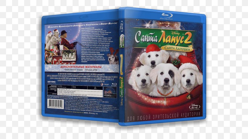 Santa Claus Mrs. Claus Santa Paws Film Dog, PNG, 595x460px, Santa Claus, Christmas, Dog, Dog Like Mammal, Film Download Free