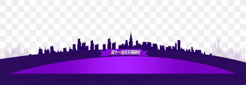 Purple Wallpaper, PNG, 3402x1186px, Purple, Computer, Sky, Violet Download Free