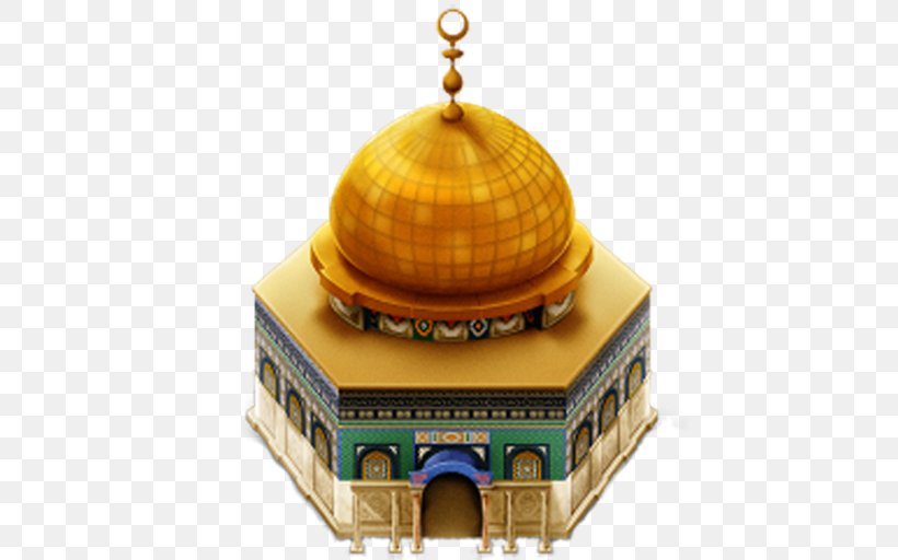 Al-Aqsa Mosque Great Mosque Of Mecca Islam Application Software, PNG, 512x512px, Alaqsa Mosque, Ali, Android, App Store, Bower Download Free