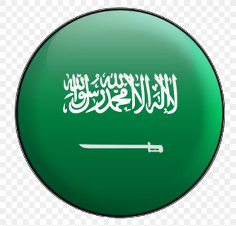 Flag Of Saudi Arabia Great Mosque Of Mecca King Of Saudi Arabia Emirate Of Nejd, PNG, 1200x1146px, Flag Of Saudi Arabia, Arabian Peninsula, Brand, Crown Prince Of Saudi Arabia, Emirate Of Nejd Download Free