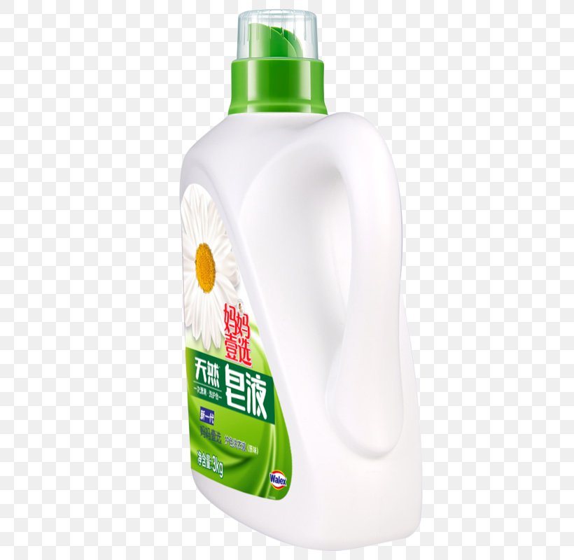 Soap Laundry Detergent Liquid Bottle, PNG, 800x800px, Soap, Ash, Bottle, Cleanliness, Foam Download Free