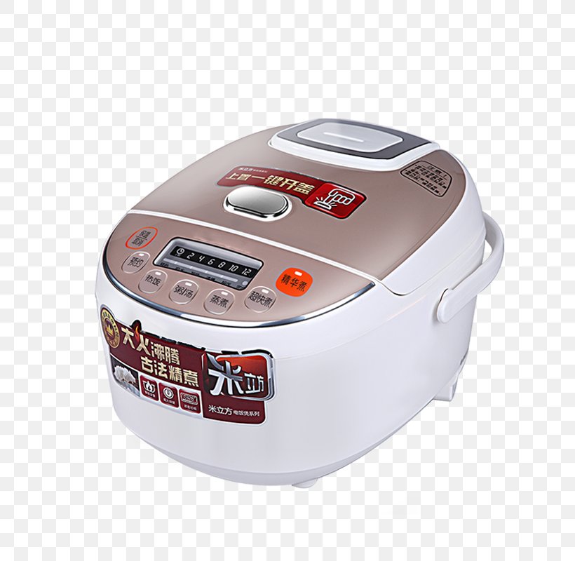 Rice Cooker Home Appliance Joyoung Pressure Cooking Induction Cooking, PNG, 800x800px, Rice Cooker, Cauldron, Cooker, Crock, Electric Cooker Download Free