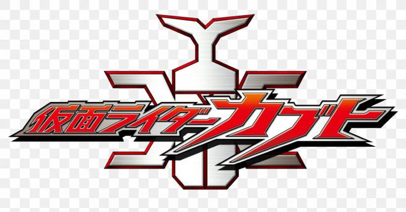 Kamen Rider Kabuto Kamen Rider Series Tokusatsu Logo Television, PNG, 1237x646px, Kamen Rider Series, Brand, Kamen Rider Decade, Kamen Rider Ryuki, Kamen Rider W Download Free
