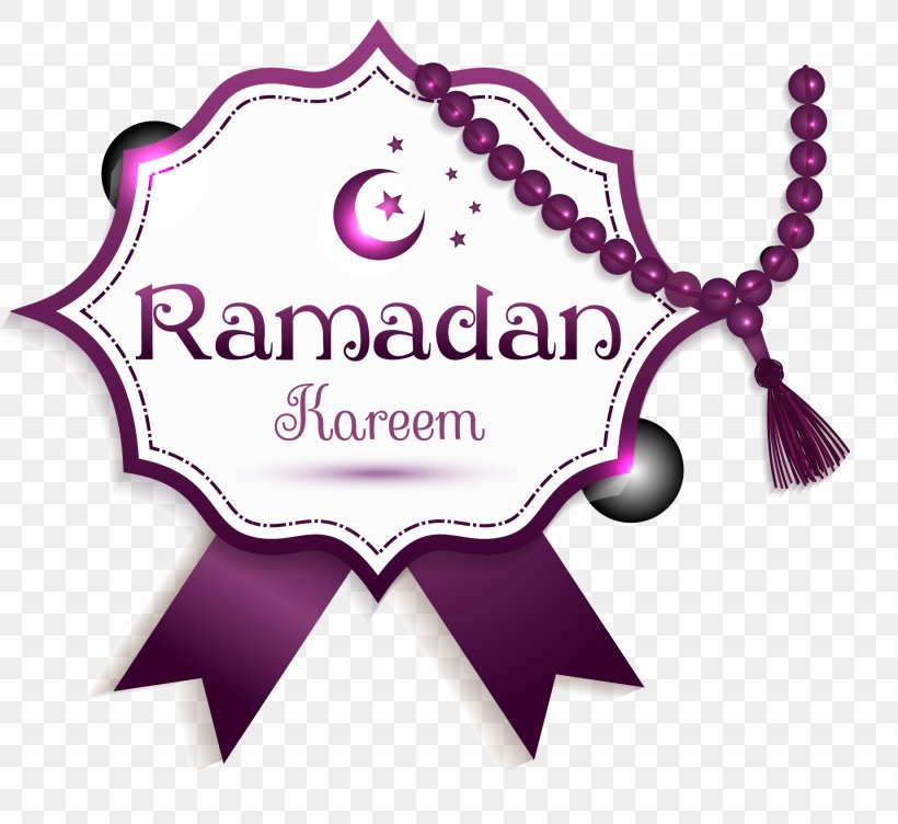 Ramadan Eid Mubarak Mosque Islam, PNG, 1845x1693px, Ramadan, Arabic Calligraphy, Brand, Eid Al Adha, Eid Al Fitr Download Free
