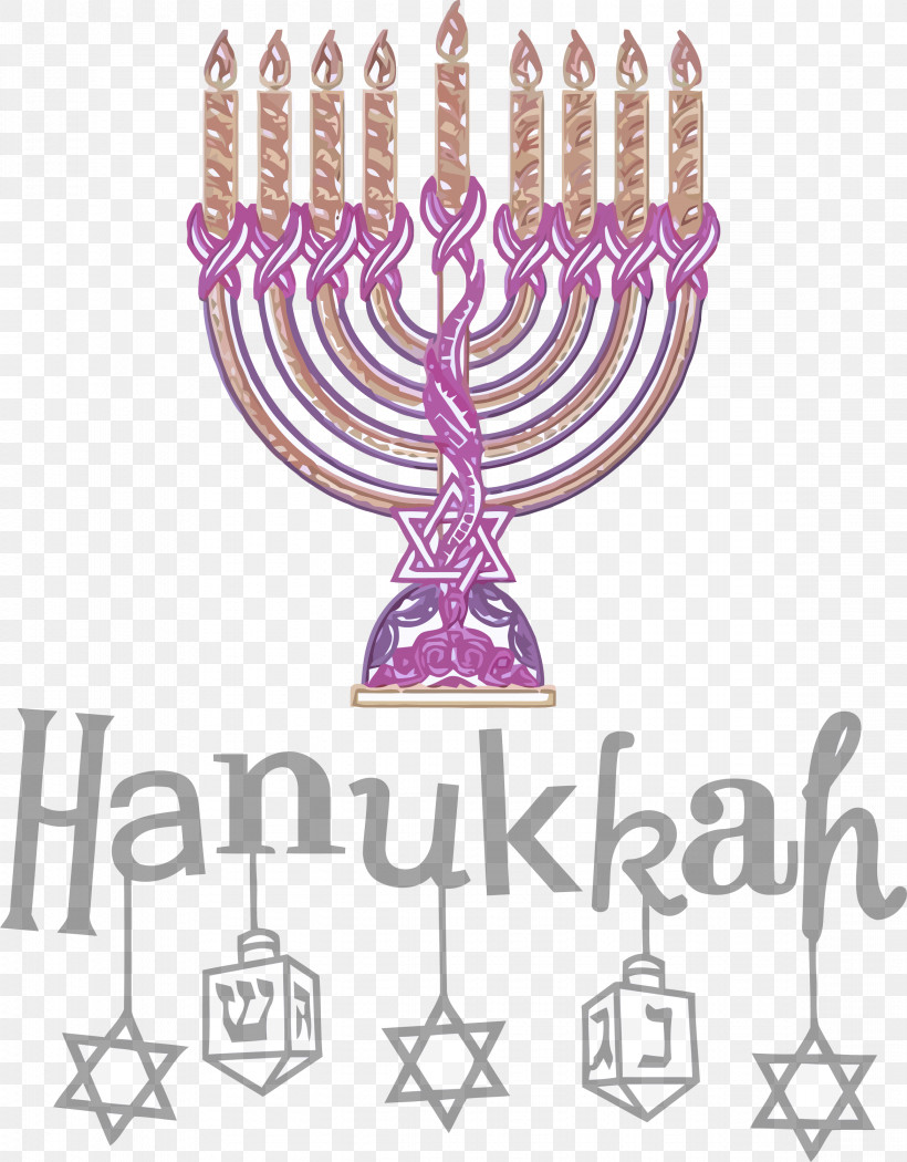 Hanukkah Happy Hanukkah, PNG, 2341x3000px, Hanukkah, Cartoon, Christmas Day, Dreidel, Hanukkah Menorah Download Free