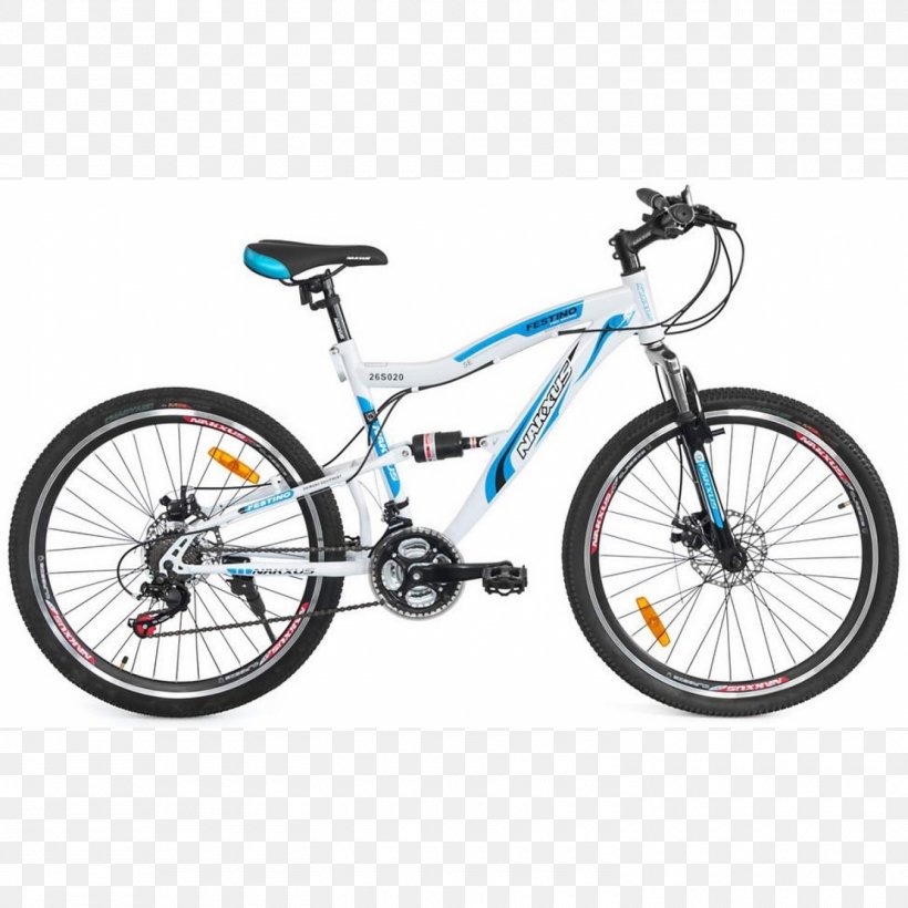 Bicycle Mountain Bike Disc Brake Marin Bikes Shimano, PNG, 1500x1500px, Bicycle, Automotive Tire, Bicycle Accessory, Bicycle Drivetrain Part, Bicycle Frame Download Free