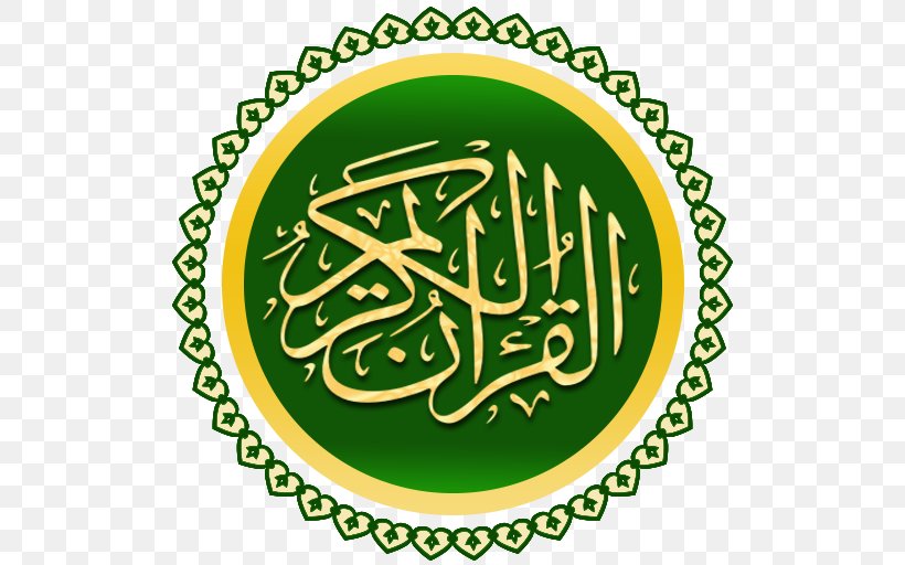 Quran Islam Mahdi Tafsir Souher Zaki, PNG, 512x512px, Quran, App Store, Area, Brand, Calligraphy Download Free