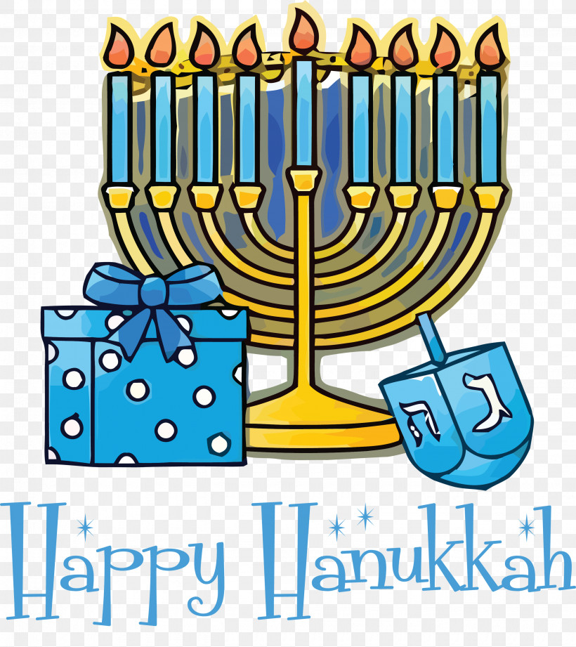 2021 Happy Hanukkah Hanukkah Jewish Festival, PNG, 2670x3000px, Hanukkah, Birthday, Candle, Festival, Jewish Festival Download Free