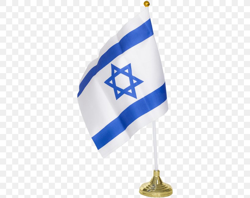 Flag Of Israel Image Flag Of Jamaica, PNG, 650x650px, Israel, Banner, Country, Flag, Flag Of Israel Download Free