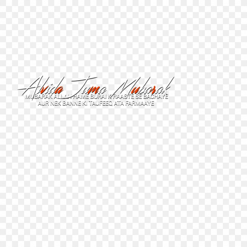 Logo Brand Font, PNG, 1280x1280px, Logo, Brand, Diagram, Text, Wing Download Free