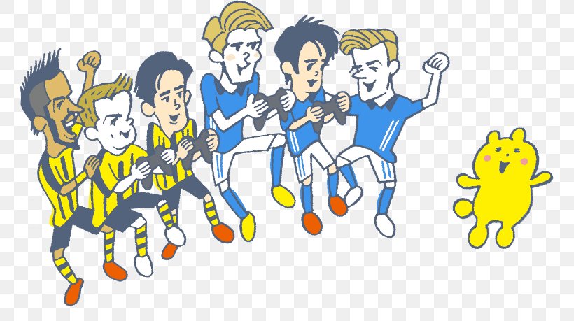 Pro Evolution Soccer 2017 Human Clip Art Borussia Dortmund Illustration, PNG, 763x459px, Watercolor, Cartoon, Flower, Frame, Heart Download Free