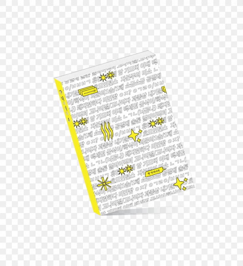 Brand Material Line Font, PNG, 893x980px, Brand, Material, Text, Yellow Download Free