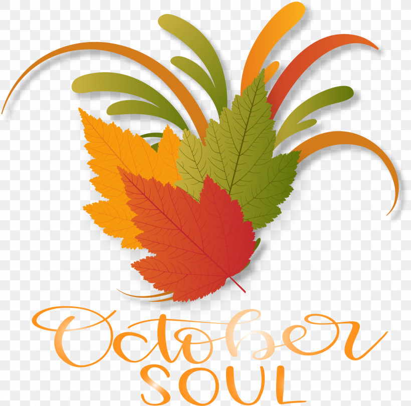October Soul Autumn, PNG, 1609x1593px, Autumn, Autumn Leaf Color, Color, Leaf, Liqiu Download Free