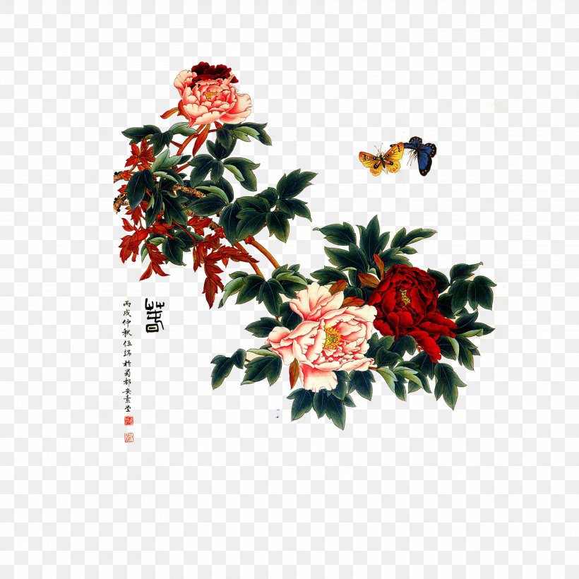 Flower Graph Clip Art, PNG, 3543x3543px, Flower, Artificial Flower, Cut Flowers, Dahlia, Flora Download Free