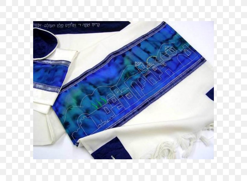 Tallit Bar And Bat Mitzvah Silk Scarf, PNG, 600x600px, Tallit, Bar And Bat Mitzvah, Blue, Bluegreen, Cobalt Blue Download Free