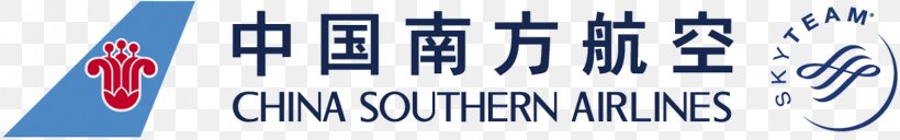Logo Brand China Southern Airlines Font, PNG, 1592x250px, Logo, Banner, Blue, Brand, China Southern Airlines Download Free