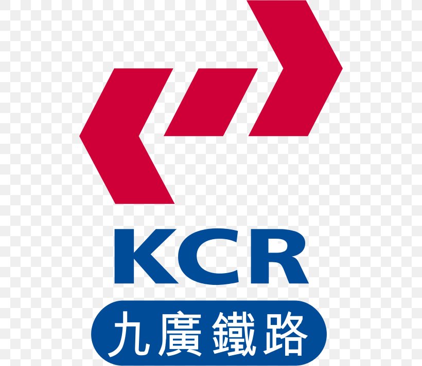 Rail Transport Train Rapid Transit Kowloon-Canton Railway Corporation, PNG, 512x713px, Rail Transport, Area, Brand, Hong Kong, Kowloon Download Free
