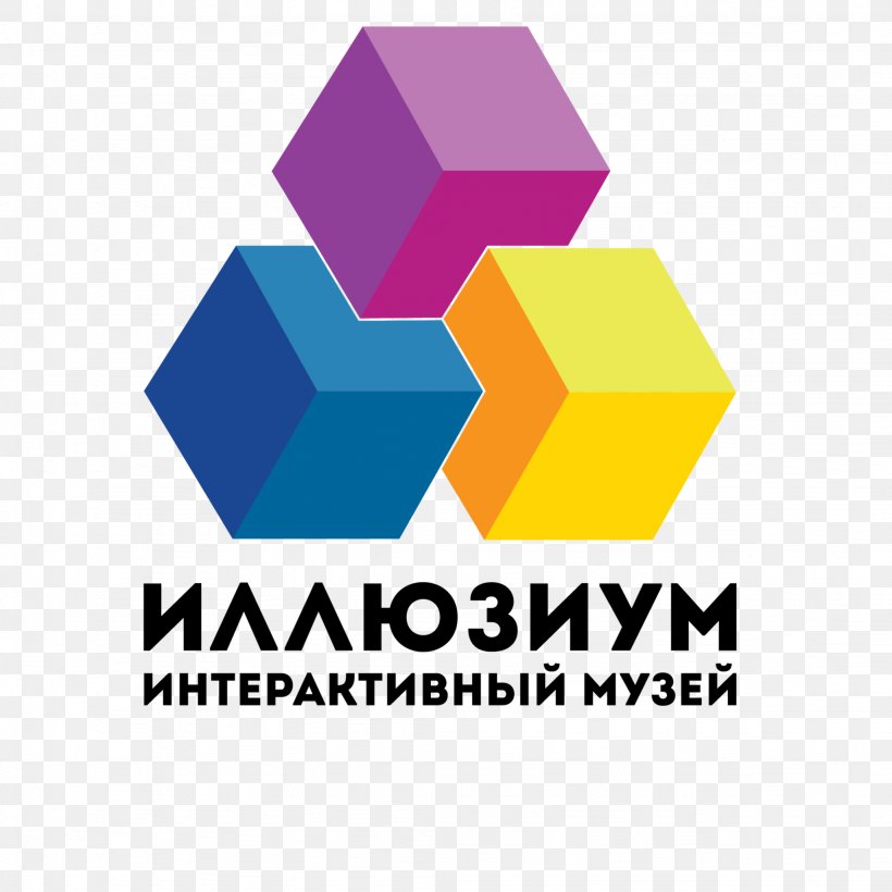 Logo Brand Product Design Font, PNG, 2048x2048px, Logo, Area, Brand, Diagram, Purple Download Free