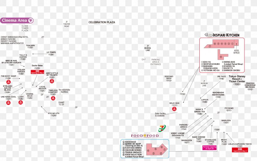 Cinema Ikspiari Map Service, PNG, 1720x1076px, Map, Area, Cafe, Diagram, Floor Download Free