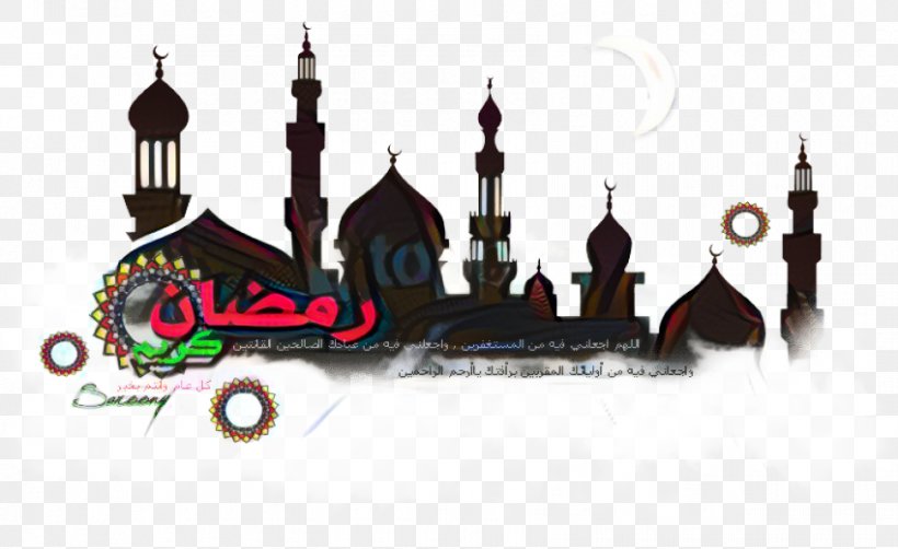 Quran Ramadan Eid Al-Fitr Eid Al-Adha, PNG, 850x521px, Quran, City, Eid Aladha, Eid Alfitr, Eid Mubarak Download Free