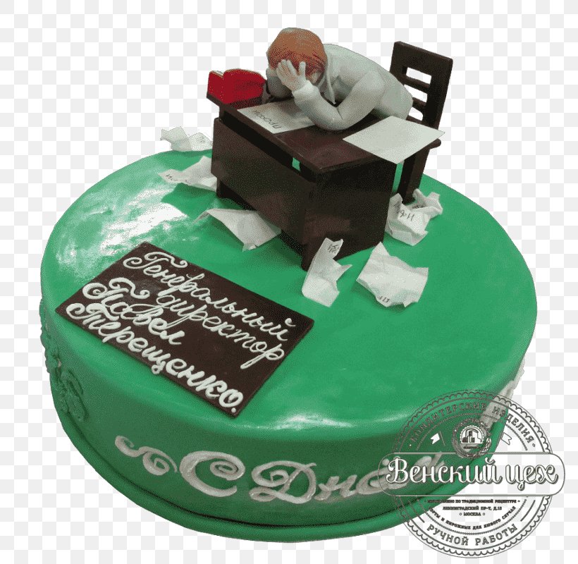 Mr Busy Birthday Cake - Lahore Custom Cakes - Cake Feasta