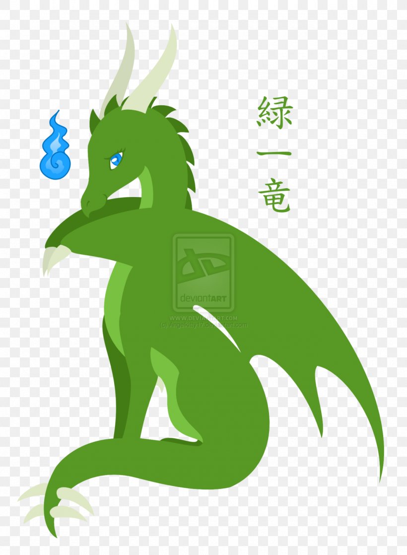 Clip Art Leaf Illustration Green Animal, PNG, 1280x1746px, Leaf, Animal, Dragon, Fictional Character, Grass Download Free