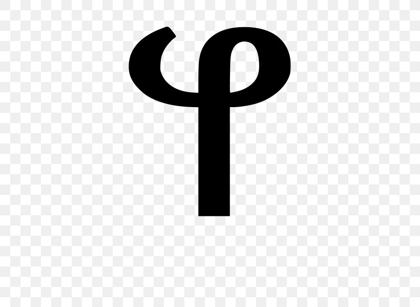 Deseret Alphabet Clip Art, PNG, 545x599px, Deseret Alphabet, Alphabet, Brand, Document, English Download Free