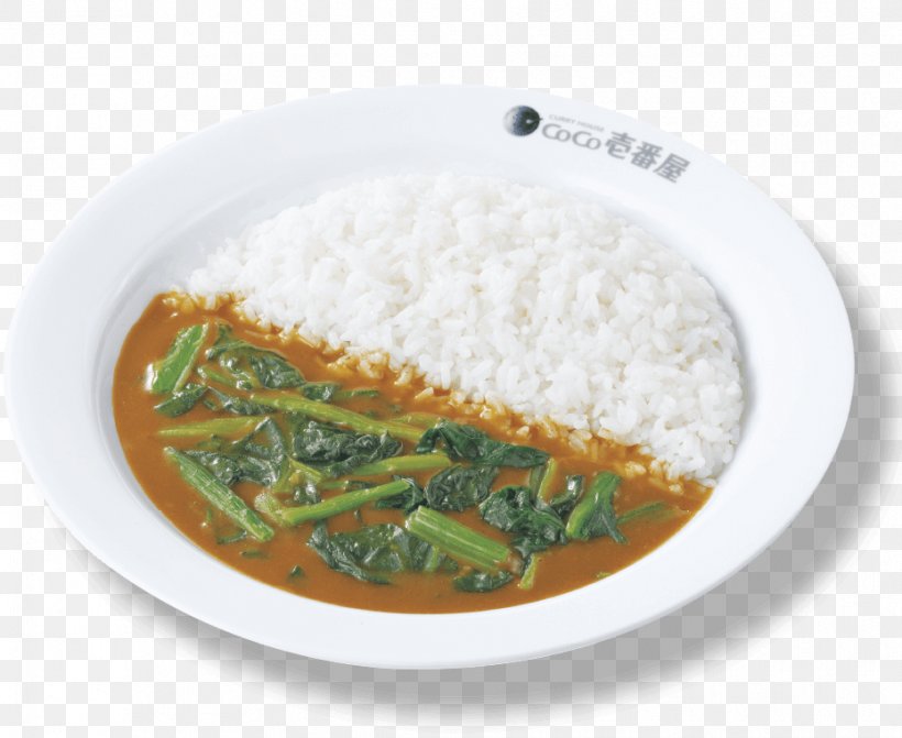 Japanese Curry Ichibanya Co., Ltd. Rice Vegetarian Cuisine, PNG, 930x762px, Japanese Curry, Basmati, Cuisine, Curry, Dish Download Free