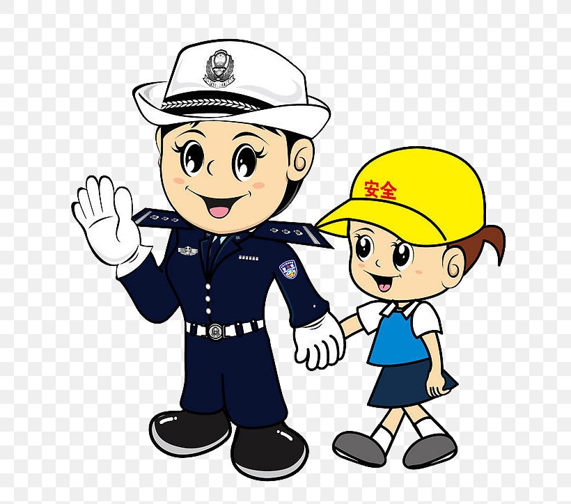 Safety Cartoon Police Officer Graphic Design, PNG, 660x724px, Safety, Art, Automotive Design, Ball, Boy Download Free