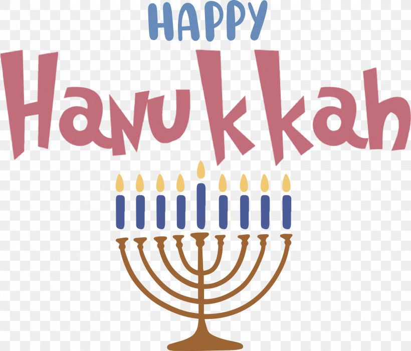 Hanukkah Happy Hanukkah, PNG, 3000x2563px, Hanukkah, Candle, Candle Holder, Candlestick, Event Download Free