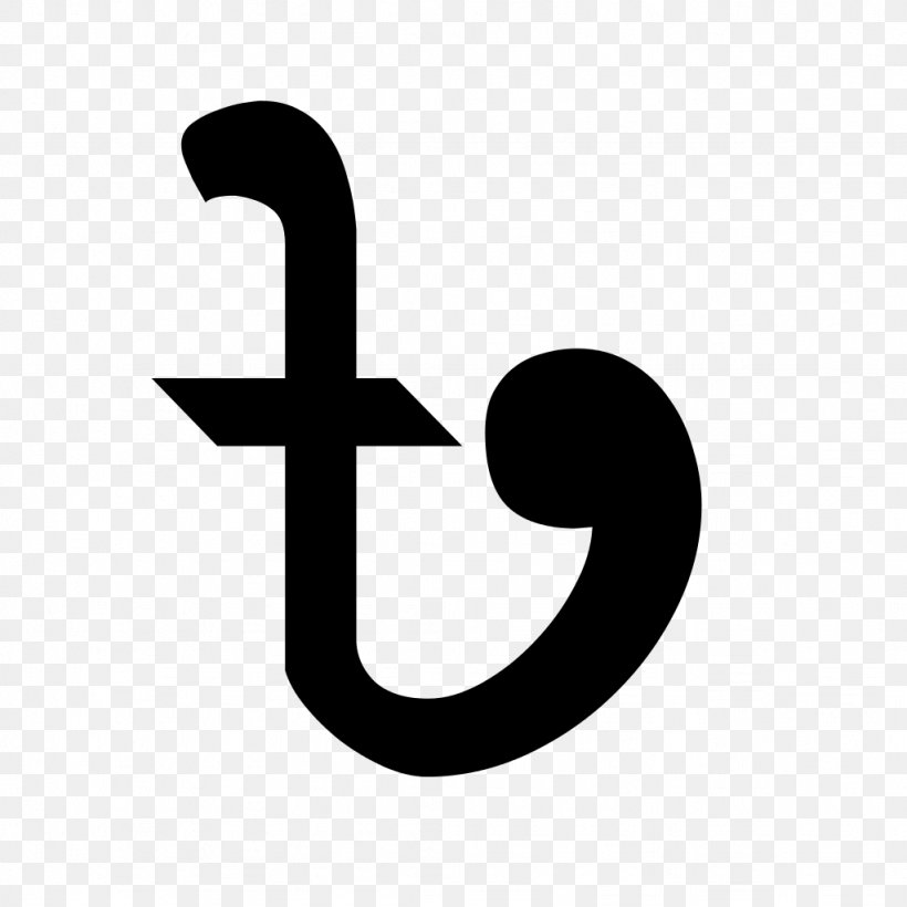 Bangladeshi Taka Currency Symbol United States Dollar, PNG, 1024x1024px, Bangladeshi Taka, Bangladesh, Bangladesh Bank, Bank, Brand Download Free