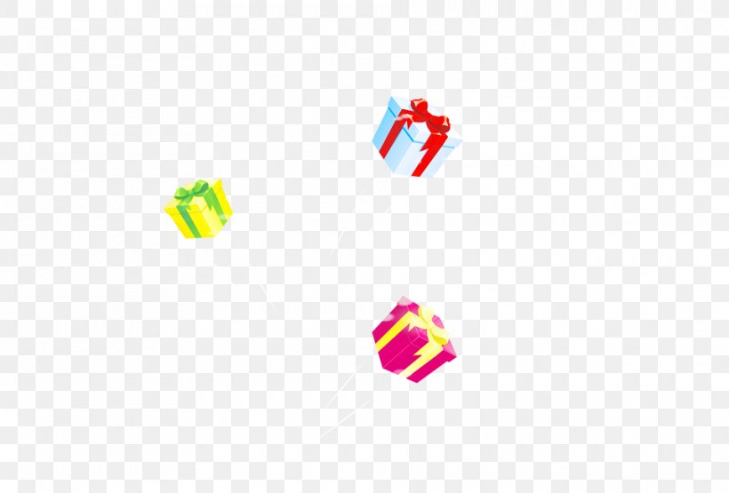 Gift Animation Icon, PNG, 960x650px, Gift, Animation, Box, Cartoon, Dessin Animxe9 Download Free