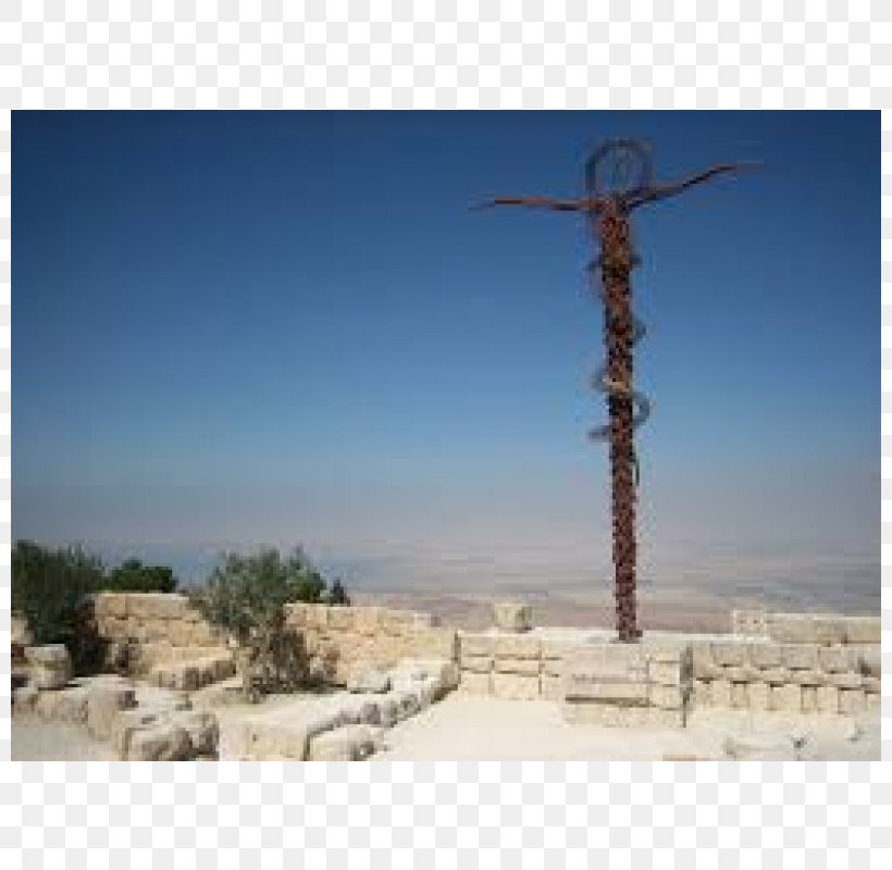 Mount Nebo Holy Land Madaba Promised Land Cana, PNG, 800x800px, Holy Land, Bible, Cana, Dead Sea, Israel Download Free