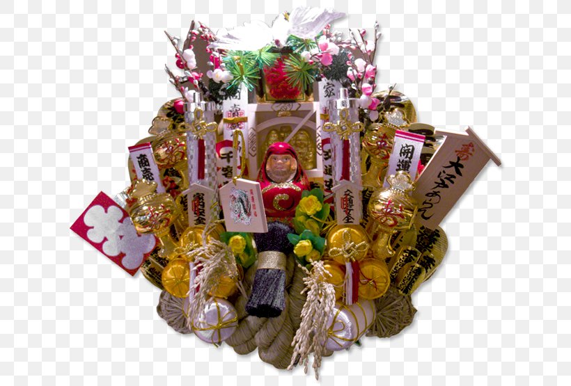 Mishloach Manot Hamper Confectionery, PNG, 640x555px, Mishloach Manot, Basket, Confectionery, Food, Gift Download Free