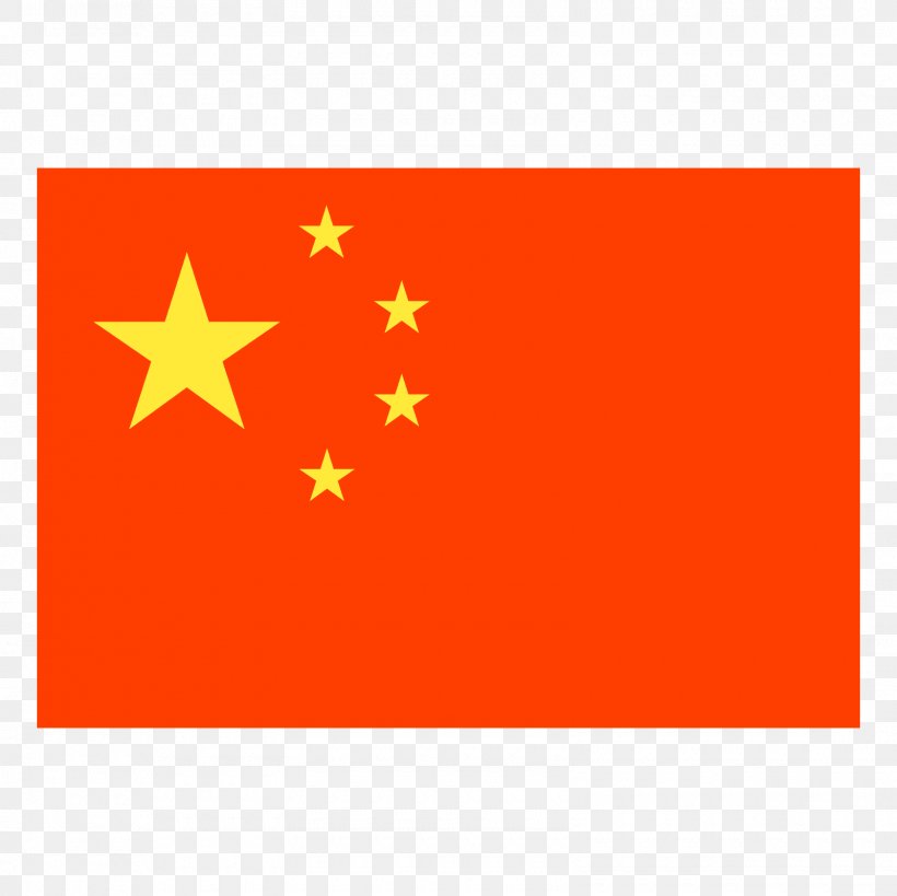 China Download, PNG, 1600x1600px, China, Chinese Dragon, Emoji, Flag, Flag Of China Download Free