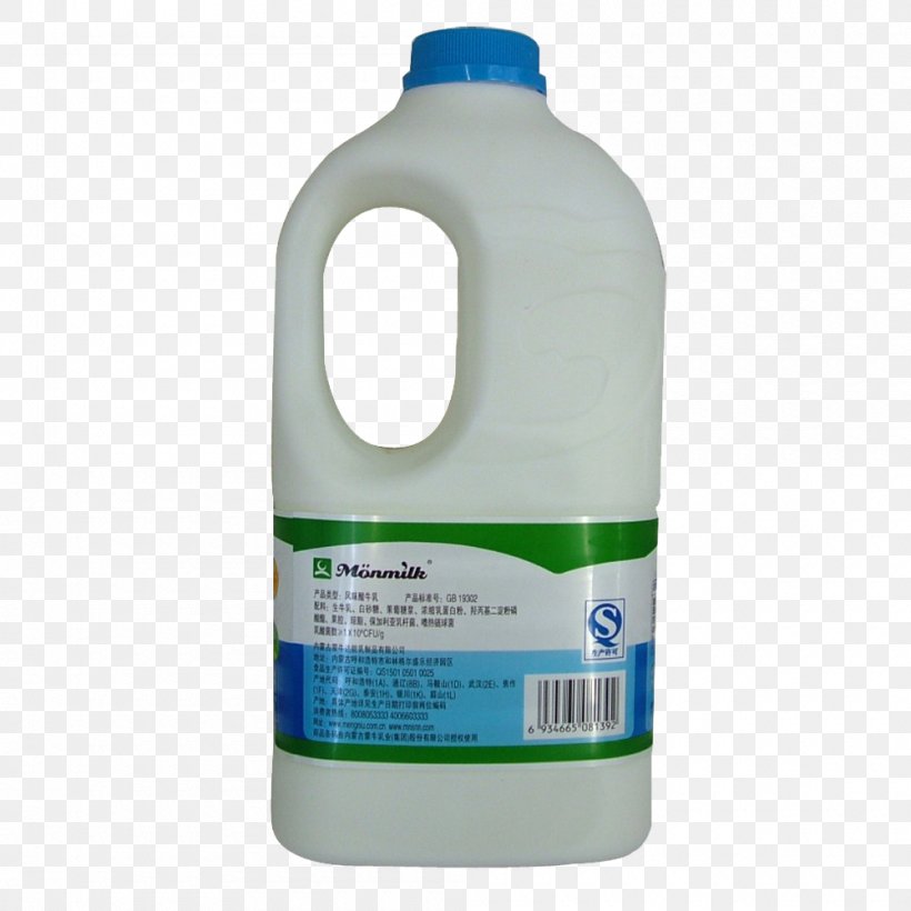 Milk Yogurt Bottle Drink, PNG, 1000x1000px, Milk, Bottle, Distilled Water, Drink, Glass Download Free