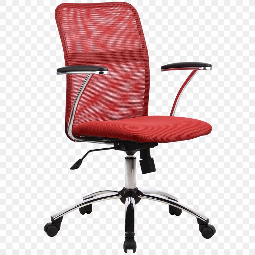 Office & Desk Chairs Wing Chair Furniture Büromöbel, PNG, 1200x1200px, Office Desk Chairs, Armrest, Cabinetry, Chair, Comfort Download Free