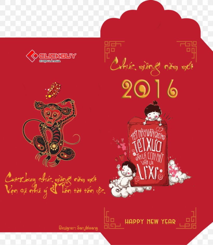 Samsung Galaxy S6 Active Red Envelope Lunar New Year News Click Buy Mobile Store, PNG, 900x1033px, Samsung Galaxy S6 Active, Chinese New Year, Greeting Card, Lunar New Year, Mobile Phones Download Free
