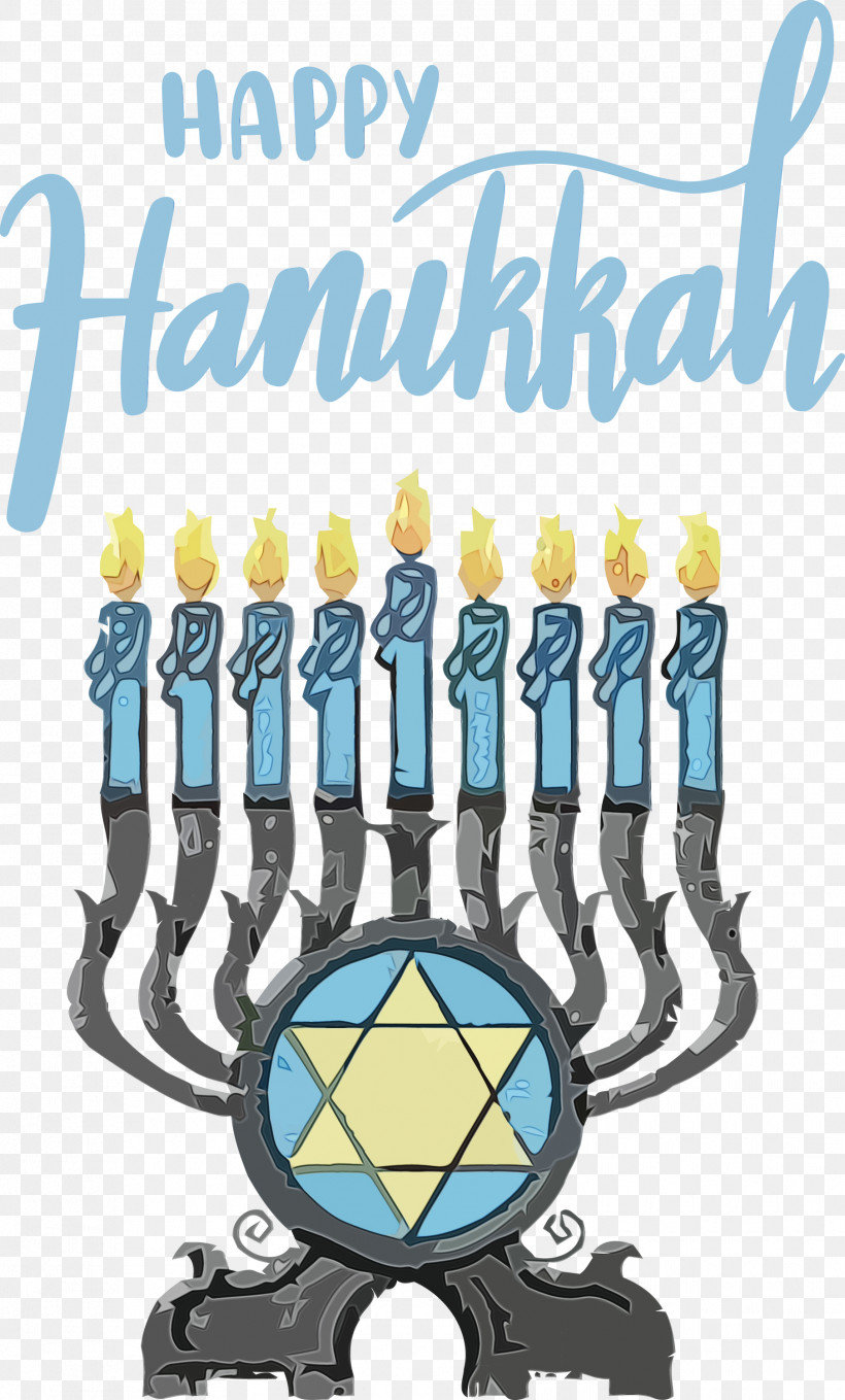 Christmas Day, PNG, 1810x3000px, Hanukkah, Birthday, Candle, Cartoon, Christmas Day Download Free