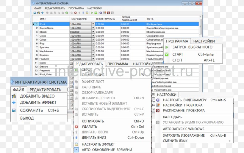 Screenshot Web Page Computer Program Line, PNG, 750x516px, Screenshot, Area, Computer, Computer Program, Diagram Download Free