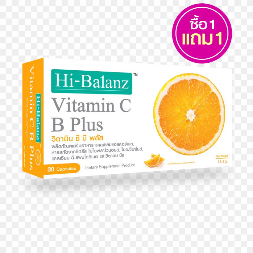 Vitamin C Dietary Supplement Vitamin E B Vitamins, PNG, 1040x1040px, Vitamin C, B Vitamins, Brand, Capsule, Citric Acid Download Free
