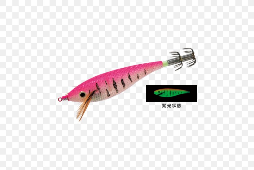 Spoon Lure Duel Ultra Sutte DX M2 S Mackerel Meter, PNG, 550x550px, Spoon Lure, Alumnus, Animal Source Foods, Bait, Duel Download Free