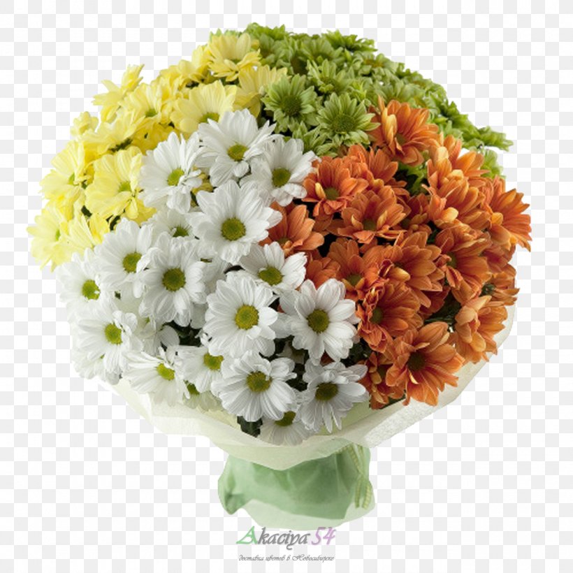 Flower Bouquet Chrysanthemum Transvaal Daisy Garden Roses, PNG, 1280x1280px, Flower Bouquet, Anniversary, Annual Plant, Artificial Flower, Callalily Download Free