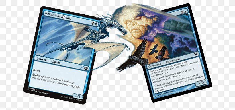 Magic: The Gathering Flight Game Technology Multimedia, PNG, 710x387px, Magic The Gathering, Advertising, Ancient History, Brand, Flight Download Free