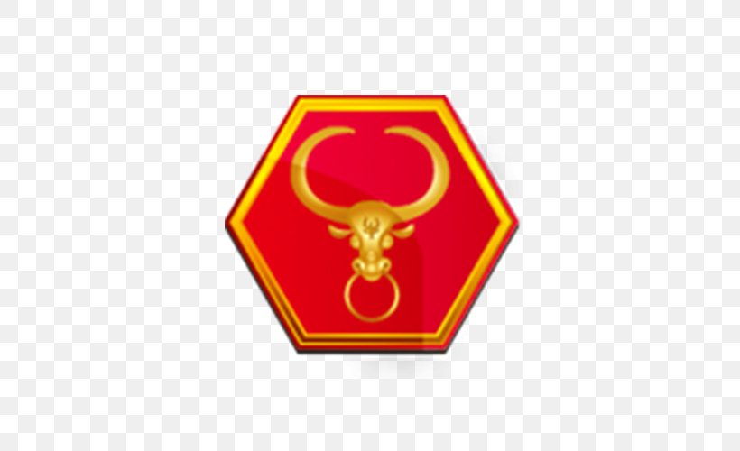 Call Of Duty: Advanced Warfare ICO Icon, PNG, 500x500px, Call Of Duty Advanced Warfare, Brand, Ico, Logo, Red Download Free