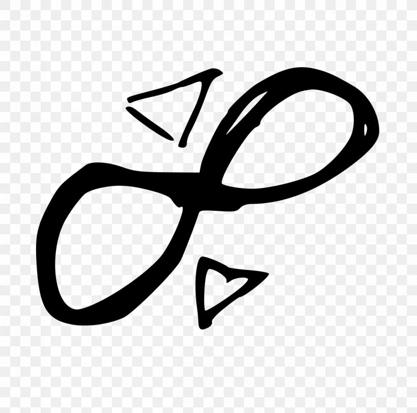 Drawing Infinity Symbol Clip Art, PNG, 1200x1187px, Drawing, Art, Artwork, Black And White, Infinity Download Free