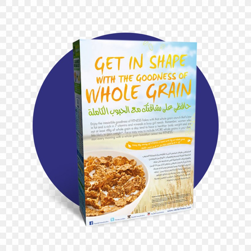 Muesli Breakfast Cereal Corn Flakes Nestlé, PNG, 900x900px, Muesli, Brand, Breakfast, Breakfast Cereal, Cereal Download Free